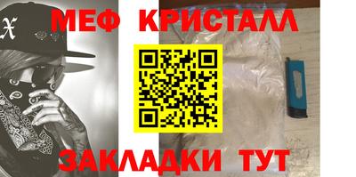 ешки Кингисепп
