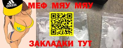 каннабис Кинель