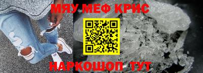 Альфа ПВП Кимры