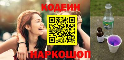 Альфа ПВП Кимры