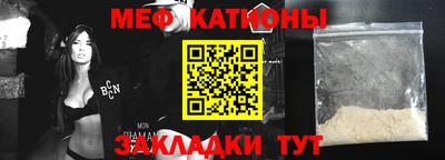 каннабис Кинель