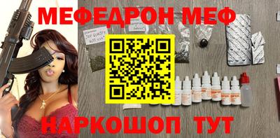 каннабис Кинель
