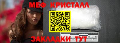 Альфа ПВП Кимры