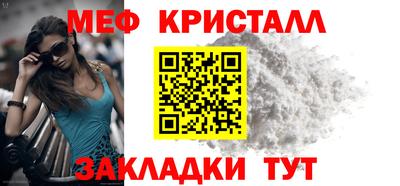 каннабис Кинель