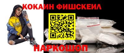ешки Кингисепп