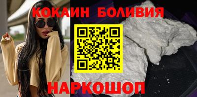 ешки Кингисепп