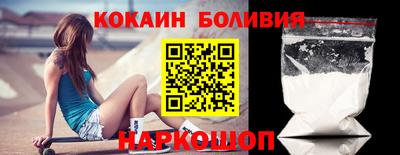 Альфа ПВП Кимры