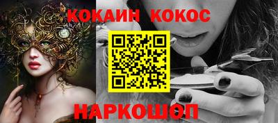 каннабис Кинель