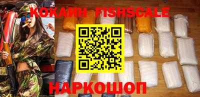 ешки Кингисепп