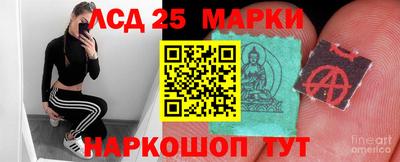 каннабис Кинель