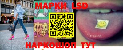 соль ск Коммунар