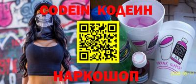 каннабис Кинель