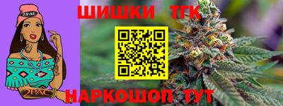 ешки Кингисепп