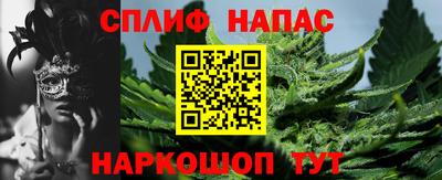 Альфа ПВП Кимры