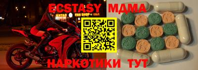 Альфа ПВП Кимры