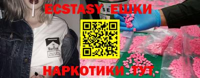 каннабис Кинель