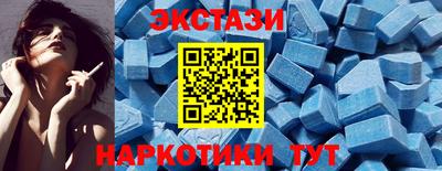 ешки Кингисепп