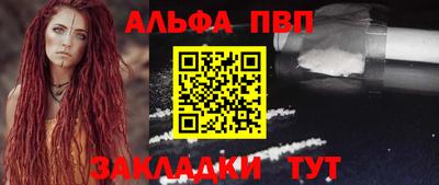 каннабис Кинель