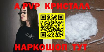 каннабис Кинель
