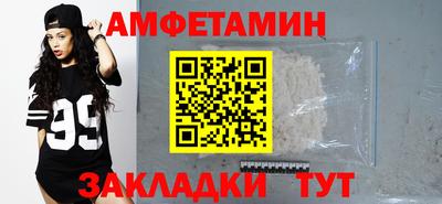 ешки Кингисепп