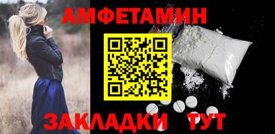 Альфа ПВП Кимры
