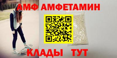 каннабис Кинель