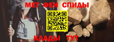 каннабис Кинель