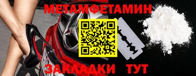 ешки Кингисепп