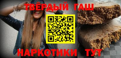 Альфа ПВП Кимры