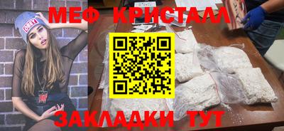Альфа ПВП Кимры